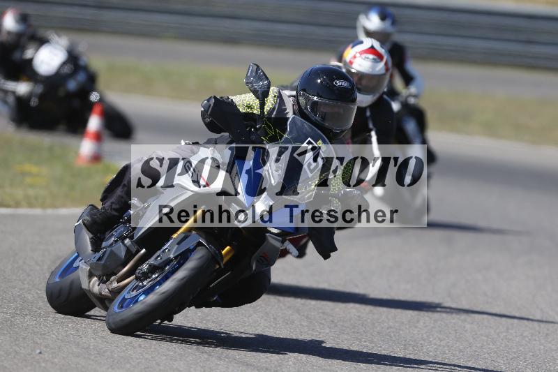 /35 07.08.2026  Discover the Bike ADR/Bike 2 gelb/75